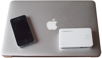 アップルのMacBook Air、iPhone とドコモのモバイルWi-Fi ルーター